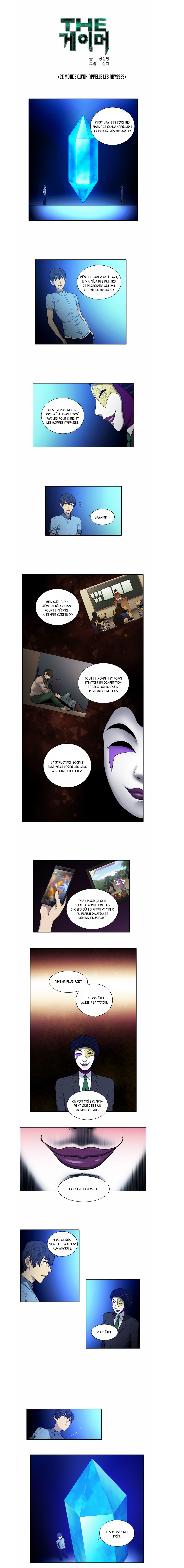 The Gamer: Chapter 142 - Page 1